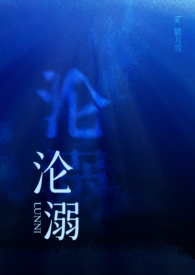 网购一箱柠檬可以放多久